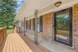 634 Rebecca Street - Photo 2