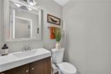 150 Tambec Trace - Photo 11