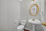 368 Celia Glen Court - Photo 27