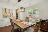 1320 Primrose Drive - Photo 10