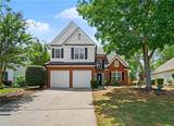 1320 Primrose Drive - Photo 2