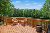 1320 Primrose Drive - Photo 26