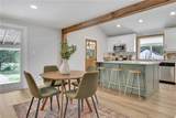 1071 Bethany Rd. - Photo 17