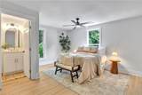 1071 Bethany Rd. - Photo 31