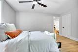 1071 Bethany Rd. - Photo 32