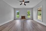 1071 Bethany Rd. - Photo 35