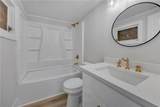 1071 Bethany Rd. - Photo 39