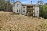 170 Fieldstone Circle - Photo 60