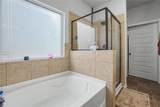 1891 Campbell Oaks Drive - Photo 19
