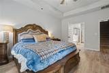 1891 Campbell Oaks Drive - Photo 23