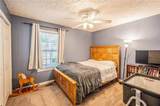 77 Williams Way - Photo 14