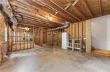 716 Settlers Crossing - Photo 60