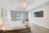 2175 Windstream Lane - Photo 17