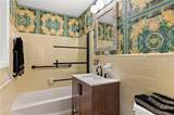 5363 Rosser Road - Photo 21