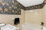 5363 Rosser Road - Photo 28