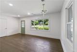 1707 Mckenzie Drive - Photo 2