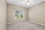 1416 Arblay Place - Photo 41