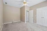 1416 Arblay Place - Photo 46