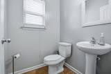 4965 Rapahoe Trail - Photo 11