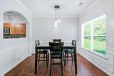 4965 Rapahoe Trail - Photo 7