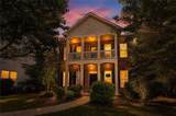 3241 Adams Street - Photo 1
