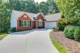 5948 Williamsport Drive - Photo 1