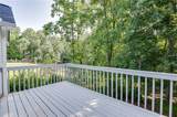 5948 Williamsport Drive - Photo 47