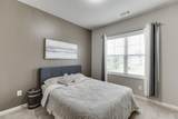 23 Dorset Way - Photo 21