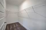 138 Sunflower Circle - Photo 26