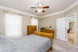 173 Stegall Place - Photo 12