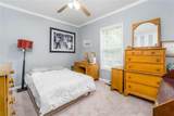 173 Stegall Place - Photo 18
