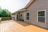 173 Stegall Place - Photo 27