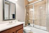 111 Ridgemoor Trace - Photo 46