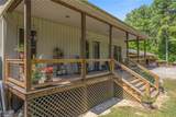 1269 Tarver Road - Photo 8