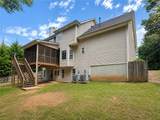 8 Creekside Overlook View - Photo 45