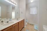 140 Astilbe Meadow Drive - Photo 17
