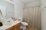 140 Astilbe Meadow Drive - Photo 20