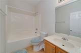 140 Astilbe Meadow Drive - Photo 22