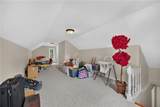 9355 Union Hill Road - Photo 18