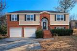6406 Castle Court Way - Photo 2