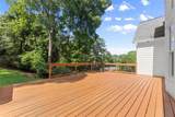 3309 Chaney Circle - Photo 67