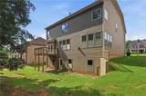 4860 Dawson Court - Photo 48