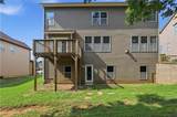 4860 Dawson Court - Photo 5