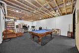 2013 Skybrooke Lane - Photo 46