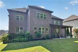 2013 Skybrooke Lane - Photo 69