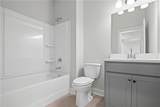 132 Aj Welch Jr Way - Photo 12