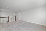 132 Aj Welch Jr Way - Photo 13