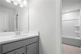 132 Aj Welch Jr Way - Photo 22
