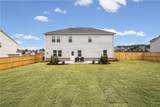 132 Aj Welch Jr Way - Photo 24