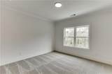 128 Ivey Trace Court - Photo 39